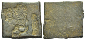 Eran region, ancient Malwa ½ karshapana II cent. BC