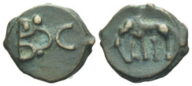 Maurya-Sunga dynasties Bronze II-I cent. BC - The uninscribed cast copper coins (UCCC) of northern India were issued by Mauryan-Sunga kings.