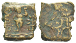Ujjain city state Bronze II cent. BC