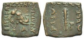 Indo-Greeks Menander I (ruled c. 155-130 BC) Chalkoi circa 155-130