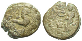 Indo-Scythians Azes, c. 58-12 BC. Drachm circa 58-12 BC