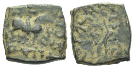 Mujatria Indo-Scythians, kshatrapas of Chach (ancient Kashmir) Fraction I cent. BC