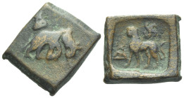 Post-Mauryan city of Taxila (Pushkalavati) Square karshapana II cent. BC