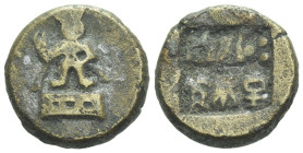 Panchala kingdom at Ahichchhatra Indramitra, c. 75-50 BC ½ karshapana circa 75-50 BC