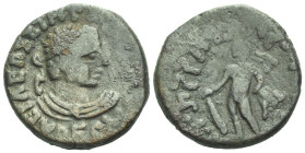 Kushan empire Kujula Kadphises, c. 50-90 AD Tetradrachm circa 50-90 AD