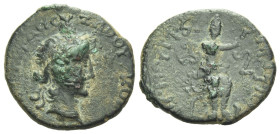 Kushan empire Kujula Kadphises, c. 50-90 AD Dichalkon circa 50-90 AD