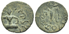 Kushan empire Kujula Kadphises, c. 50-90 AD. Drachm circa 50-90 AD