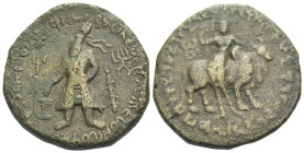 Kushan empire Vima Kadphises, c. 105-127 AD. Tetradrachm circa 105-127 AD