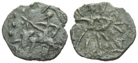 Post-Kushan region of Balkh (Bactria) Imitative type of Huvishka ¼ unit ( III cent.