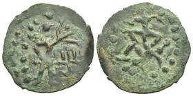 Post-Kushan region of Balkh (Bactria) Imitative type of Huvishka ¼ unit III cent. - Apparently unrecorded.