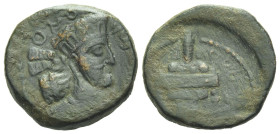 Kabulistan mint Kushano-Sasanian empire Drachm Peroz (Firuz) I, 246-285 AD