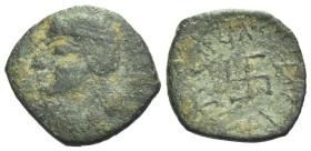 Parataraja dynasty Koziya, c. 230-270 AD Drachm circa 230-270