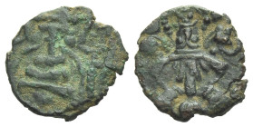 Hunnic tribes of north-western India Bronze IV-V cent.