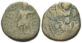 Alchon Huns in India Mihirakula, c. 515-540 AD Sater circa 515-540