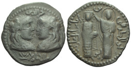 Dirham 1152-1176