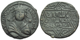 Dirham AD 1201-1239