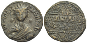 Dirham AD 1201-1239