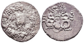Mysia, Pergamon. Ca. 133-67 B.C. AR cistophoric tetradrachm.
Reference:

Condition: Very Fine


Weight: 10,9 gr
Diameter: 25,4
