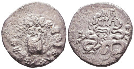 Mysia, Pergamon. Ca. 133-67 B.C. AR cistophoric tetradrachm.
Reference:

Condition: Very Fine


Weight: 10,3 gr
Diameter: 26,5