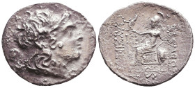Thracian Kingdom. Lysimachos, 306-281 B.C. AR tetradrachm
Reference:

Condition: Very Fine


Weight: 12,1 gr
Diameter: 34,2