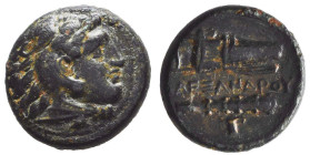 Greek Coins. 4th - 3rd century B.C. AE
Kings of Macedon, Alexander III 'the Great' (336-323 BC). Æ 
Reference:

Condition: Very Fine

Weight: 5,3 gr
D...
