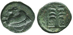 Troas. Skepsis circa 400-200 BC. Ae.
Reference:

Condition: Very Fine

Weight: 3,6 gr
Diameter: 15