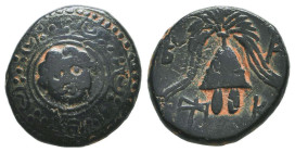 Greek Coins. 4th - 3rd century B.C. AE
Reference:

Condition: Very Fine

Weight: 4 gr
Diameter: 15,6
