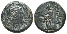 Greek Coins. 4th - 3rd century B.C. AE
Reference:

Condition: Very Fine

Weight: 9,1 gr
Diameter: 22,8
