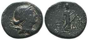 Greek Coins. 4th - 3rd century B.C. AE
Reference:

Condition: Very Fine

Weight: 6 gr
Diameter: 21,1