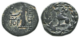 Greek Coins. 4th - 3rd century B.C. AE
Reference:

Condition: Very Fine

Weight: 2,4 gr
Diameter: 12,5