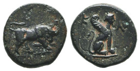 Greek Coins. 4th - 3rd century B.C. AE
Reference:

Condition: Very Fine

Weight: 1,7 gr
Diameter: 11,6
