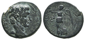 Roman Provincial Coins, Ae
Reference:

Condition: Very Fine

Weight: 3,9 gr
Diameter: 18,5 mm
