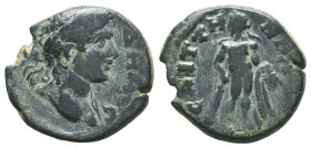 Roman Provincial Coins, Ae
Reference:

Condition: Very Fine

Weight: 3,4 gr
Diameter: 17,2 mm