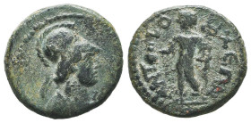 Roman Provincial Coins, Ae
Reference:

Condition: Very Fine

Weight: 3,1 gr
Diameter: 17,2 mm