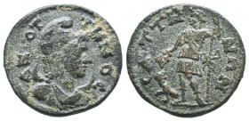 Roman Provincial Coins, Ae
Reference:

Condition: Very Fine

Weight: 4,6 gr
Diameter: 20,6 mm