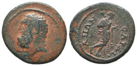 Roman Provincial Coins, Ae
Reference:

Condition: Very Fine

Weight: 4,7 gr
Diameter: 22,7 mm