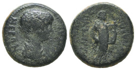 Roman Provincial Coins, Ae
Reference:

Condition: Very Fine

Weight: 4,8 gr
Diameter: 18,1 mm