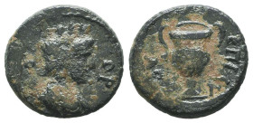 Roman Provincial Coins, Ae
Reference:

Condition: Very Fine

Weight: 2,3 gr
Diameter: 13,9 mm