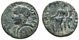 Roman Provincial Coins, Ae
Reference:

Condition: Very Fine

Weight: 5,7 gr
Diameter: 22mm