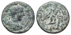 Roman Provincial Coins, Ae
Reference:

Condition: Very Fine

Weight: 1,9 gr
Diameter: 13,9 mm