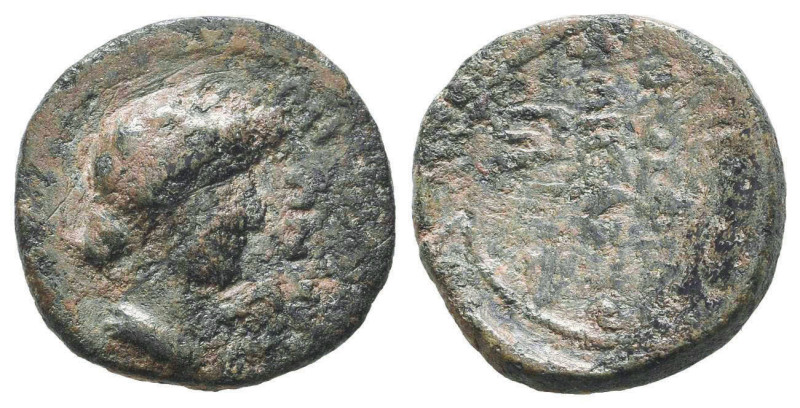 Roman Provincial Coins, Ae
Reference:

Condition: Very Fine

Weight: 2,5 gr
Diam...