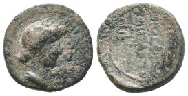 Roman Provincial Coins, Ae
Reference:

Condition: Very Fine

Weight: 2,5 gr
Diameter: 14,1mm