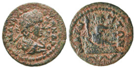Roman Provincial Coins, Ae
Reference:

Condition: Very Fine

Weight: 2,8 gr
Diameter: 17,5mm