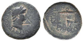 Roman Provincial Coins, Ae
Reference:

Condition: Very Fine

Weight: 3,5 gr
Diameter: 16,2 mm