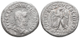 Roman Provincial Coins, Ae
Reference:

Condition: Very Fine

Weight: 11,2 gr
Diameter: 26,1mm