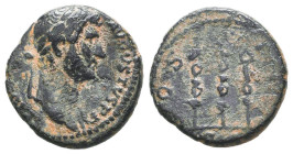 Roman Provincial Coins, Ae
Reference:

Condition: Very Fine

Weight: 2,5 gr
Diameter: 15,2 mm
