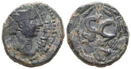 Roman Provincial Coins, Ae
Reference:

Condition: Very Fine

Weight: 13,1 gr
Diameter: 24,6 mm