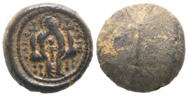 Byzantine Terracotta Pilgrim's Token. 6th-7th centuries AD.
Reference:

Condition: Very Fine

Weight: 4,2 gr
Diameter: 22,3 mm