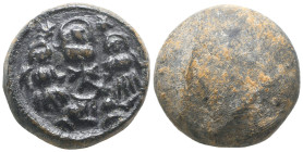 Byzantine Terracotta Pilgrim's Token. 6th-7th centuries AD.
Reference:

Condition: Very Fine

Weight: 13,9 gr
Diameter: 34,6 mm