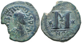 Byzantine Coins AE, 7th - 13th Centuries. 
Reference:

Condition: Very Fine

Weight: 18,5 gr
Diameter: 33,3 mm